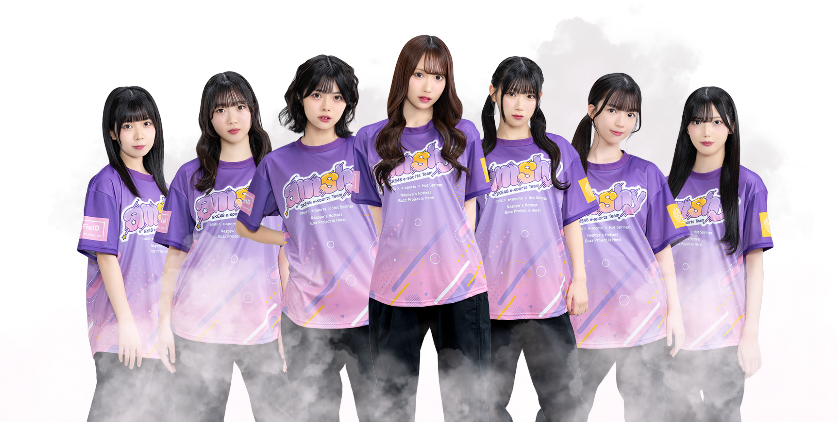 amshy メンバー整列写真